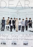 駿河屋 中古 B2販促ポスター Hey Say Jump Cd Dear ポスター