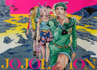 駿河屋 中古 B2ポスター D 集合 ピンク イエロー ジョジョの奇妙な冒険 荒木飛呂彦原画展 ジョジョ展 In S市杜王町 17 ポスター