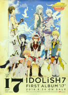 駿河屋 中古 両面b2告知ポスター Idolish7 Cd アイドリッシュセブン Idolish7 1stフルアルバム I7 発売記念大抽選会キャンペーン 当選品 ポスター