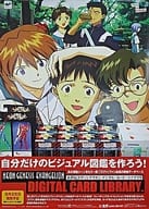 駿河屋 中古 販促ポスター 集合 新世紀エヴァンゲリオン デジタル カード ライブラリ キャラクターカード