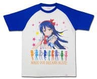 駿河屋 中古 園田海未ver ローソンオリジナルtシャツ フリーlサイズ ブルー ホワイト キリンビバレッジ ラブライブ ローソン レシートidキャンペーン Dコース その他