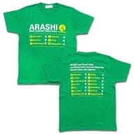 嵐 Tシャツ グリーン フリーサイズ 「ARASHI FIRST CONCERT 2006 in Seoul」