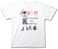 駿河屋 中古 ポートガス D エース 後ろ姿 火拳 Tシャツ ホワイト フリーサイズ ワンピース その他