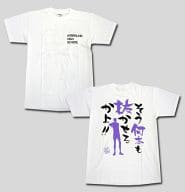 駿河屋 中古 月島蛍 名言入りtシャツ ホワイト Sサイズ ハイキュー ジャンプフェスタ15グッズ その他