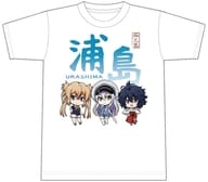 浦島御三家 Tシャツ ホワイト Lサイズ 「ISLAND」