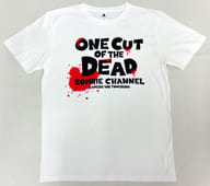 駿河屋 中古 オリジナルtシャツ ホワイト Xlサイズ 映画 カメラを止めるな その他 駿河屋 中古 オリジナルtシャツ ホワイト Xlサイズ 映画 カメラを止めるな その他