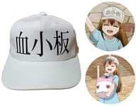 駿河屋 新品 中古 血小板 帽子 缶バッチ2個付きセット はたらく細胞 帽子