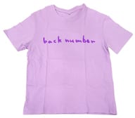 駿河屋 中古 Back Number 依与吏手描きイラストbus Tシャツ ライトパープル Mサイズ Back Number No Magic Tour 19 その他