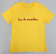 駿河屋 中古 Back Number 依与吏手描きイラストbus Tシャツ ライトイエロー Sサイズ Back Number No Magic Tour 19 その他