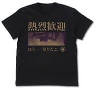 麻婆ラーメン屋の「熱烈歓迎」祭 Tシャツ ブラック Lサイズ 「Fate/kaleid liner Prisma☆Illya プリズマ☆ファンタズム」