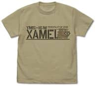 駿河屋 新品 中古 Yms 16m ザメル Tシャツ サンドカーキ Xlサイズ 機動戦士ガンダム00 Stardust Memory その他