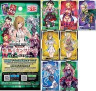 駿河屋 新品 中古 ボックス ボーダーブレイク Mobile 疾風のガンフロント Icカードステッカー シール ステッカー