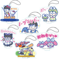 駿河屋 中古 ボックス おそ松さん サンリオキャラクターズ Lineスタンプ トレーディングアクリルキーチェーン キーホルダー マスコット