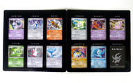 駿河屋 新品 中古 ポケモンカードゲームdp 映画10周年記念プレミアムシート Tcg