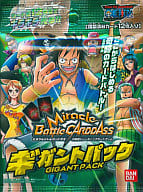 駿河屋 新品 中古 パック ミラクルバトルカードダス ワンピース ギガントパック Tcg