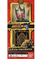 駿河屋 新品 中古 Dxラウザーシリーズ対応 仮面ライダーブレイド ラウズカード エボリューションボックス Tcg