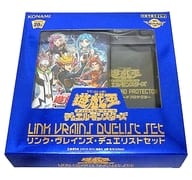 駿河屋 新品 中古 遊戯王ocgデュエルモンスターズ Link Vrains Duelist Set 遊戯王