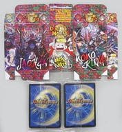 駿河屋 中古 デュエル マスターズtcg デュエマスターティン セット ウェルカム 鬼札王国デッキ コロコロコミック年5月号付録 デュエルマスターズ