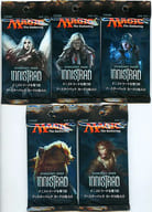 駿河屋 新品 中古 パック Mtg イニストラードを覆う影 ブースター 日本語版 マジックザギャザリング