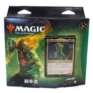 駿河屋 新品 中古 Mtg ゼンディカーの夜明け 統率者デッキ 土地の怒り 日本語版 マジックザギャザリング