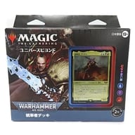 MTG 統率者デッキ：ウォーハンマー40.000 日本語版 禍つ神々