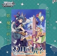 オーバーロード 8電源 デッキ パーツ込み - ヴァイスシュヴァルツ