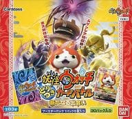 駿河屋 新品 中古 ボックス 妖怪ウォッチ とりつきカードバトル 新たなる出会い ブースターパック Ywb01 Tcg