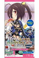 【ボックス】プレシャスメモリーズ 『フレームアームズ・ガール』ブースターパック