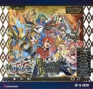 【ボックス】フューチャーカード 神バディファイト クライマックスブースター第1弾 「ゴールデンガルガ」 [BF-S-CBT01]