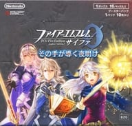 【BOX】TCGファイアーエムブレム0(サイファ) ブースターパック「その手が導く夜明け」 [TCG-Z-FB20A]