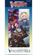 【BOX】カードファイト!! ヴァンガード Vスペシャルシリーズ第5弾 Vクランコレクション Vol.5 [VG-D-VS05]