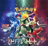 【BOX】ポケモンカードゲーム スカーレット＆バイオレット 強化拡張パック トリプレットビート