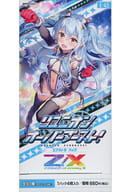 【BOX】Z/X -Zillions of enemy X- EXパック第45弾 リユニオン・オーバーブースト! [E45]