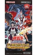 【BOX】遊戯王OCGデュエルモンスターズ デッキビルドパック 「ミスティック・ファイターズ」