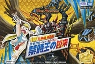 【BOX】デュエル・マスターズTCG 王来篇 拡張パック 第2弾 禁時王の凶来 [DMRP-18]