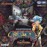 【BOX】デュエル・マスターズTCG ゴッド・オブ・アビス 第1弾「伝説の邪神」 [DM22-RP1]