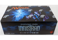 駿河屋 新品 中古 ボックス Mtg イニストラードを覆う影 ブースター 日本語版 マジックザギャザリング