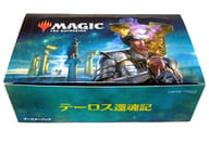 【BOX】MTG テーロス還魂記 ブースターパック 日本語版