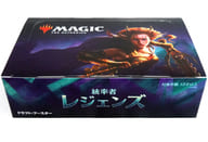 【BOX】MTG 統率者レジェンズ ドラフト・ブースター 日本語版