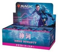 【BOX】MTG 神河：輝ける世界 ドラフト・ブースター 日本語版