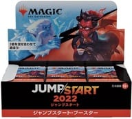 【BOX】MTG ジャンプスタート2022 ジャンプスタート・ブースター 日本語版