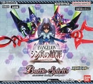 【BOX】バトルスピリッツ コラボブースター エヴァンゲリオン シン実の贖罪 ブースターパック [CB23]