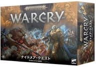 ウォークライ： ナイトメア・クエスト 日本語版 「ウォーハンマー エイジ・オヴ・シグマー」 (Warcry： Nightmare Quest Japanese) [112-04]