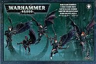 駿河屋 新品 中古 ダークエルダー スカージ ウォーハンマー40 000 ダークエルダー Dark Eldar Scourges 45 16 ミニチュアゲーム