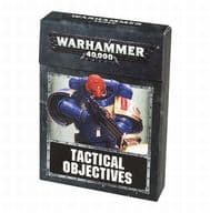 戦術目標カード 「ウォーハンマー40000」 (Tactical Objective Cards) [40-20-60]