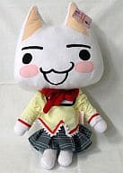 【買取】トロ SL制服ぬいぐるみ 「どこでもいっしょ×魔法 - 駿河屋