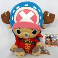 駿河屋 中古 タグ有 美品 チョッパー ルフィ スーパーdxまねっこチョッパーぬいぐるみ One Piece Film Z ルフィ ゼット ワンピース ぬいぐるみ