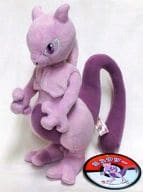 駿河屋 中古 ミュウツー ぬいぐるみ ポケットモンスター ぬいぐるみ