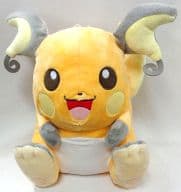 駿河屋 中古 ライチュウ I Love Pikachu Hqぬいぐるみ ポケットモンスターxy ぬいぐるみ