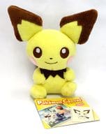 駿河屋 中古 ピチュー ポケモンキャンバスぬいぐるみ ポケットモンスター ポケモンセンター限定 ぬいぐるみ